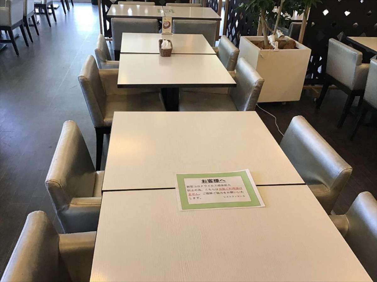 Green Rich Hotel Osaka Airport Ikeda  Zewnętrze zdjęcie