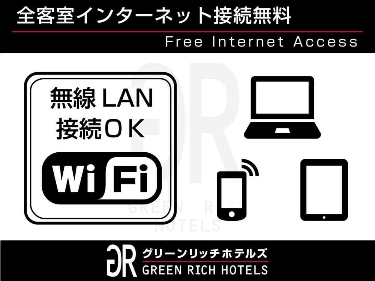 Green Rich Hotel Osaka Airport Ikeda  Zewnętrze zdjęcie