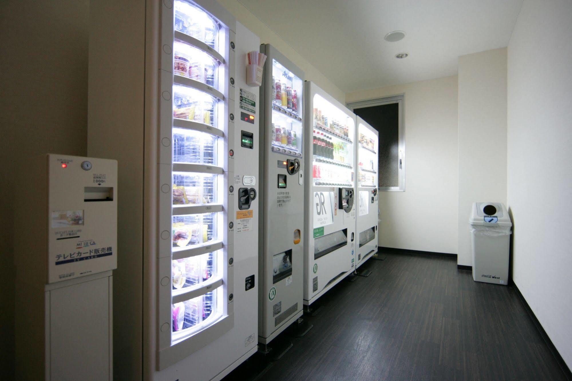 Green Rich Hotel Osaka Airport Ikeda  Zewnętrze zdjęcie